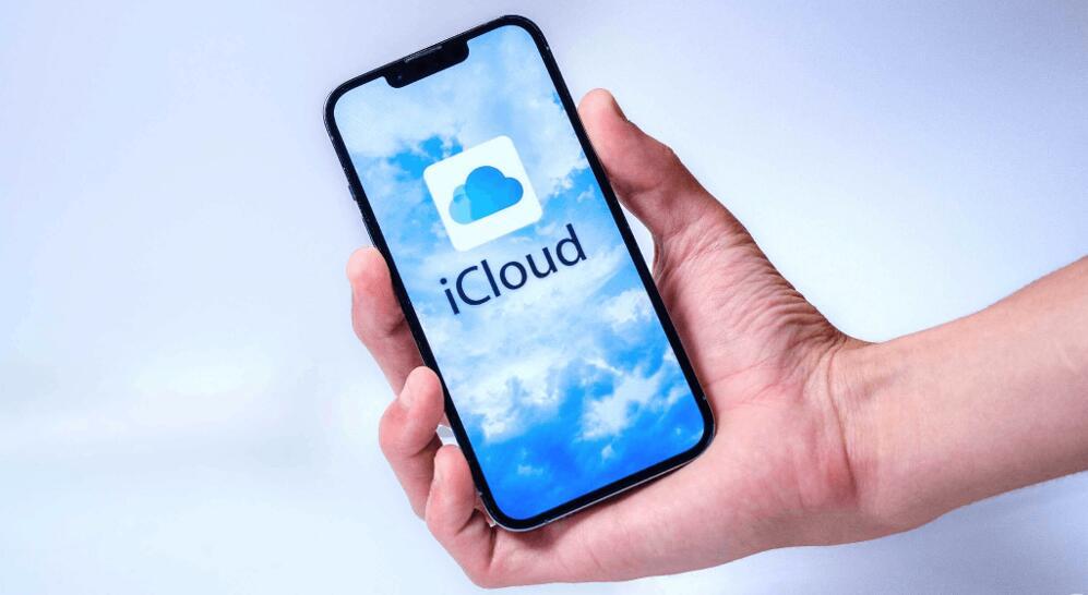 How to Buy More iCloud Storage